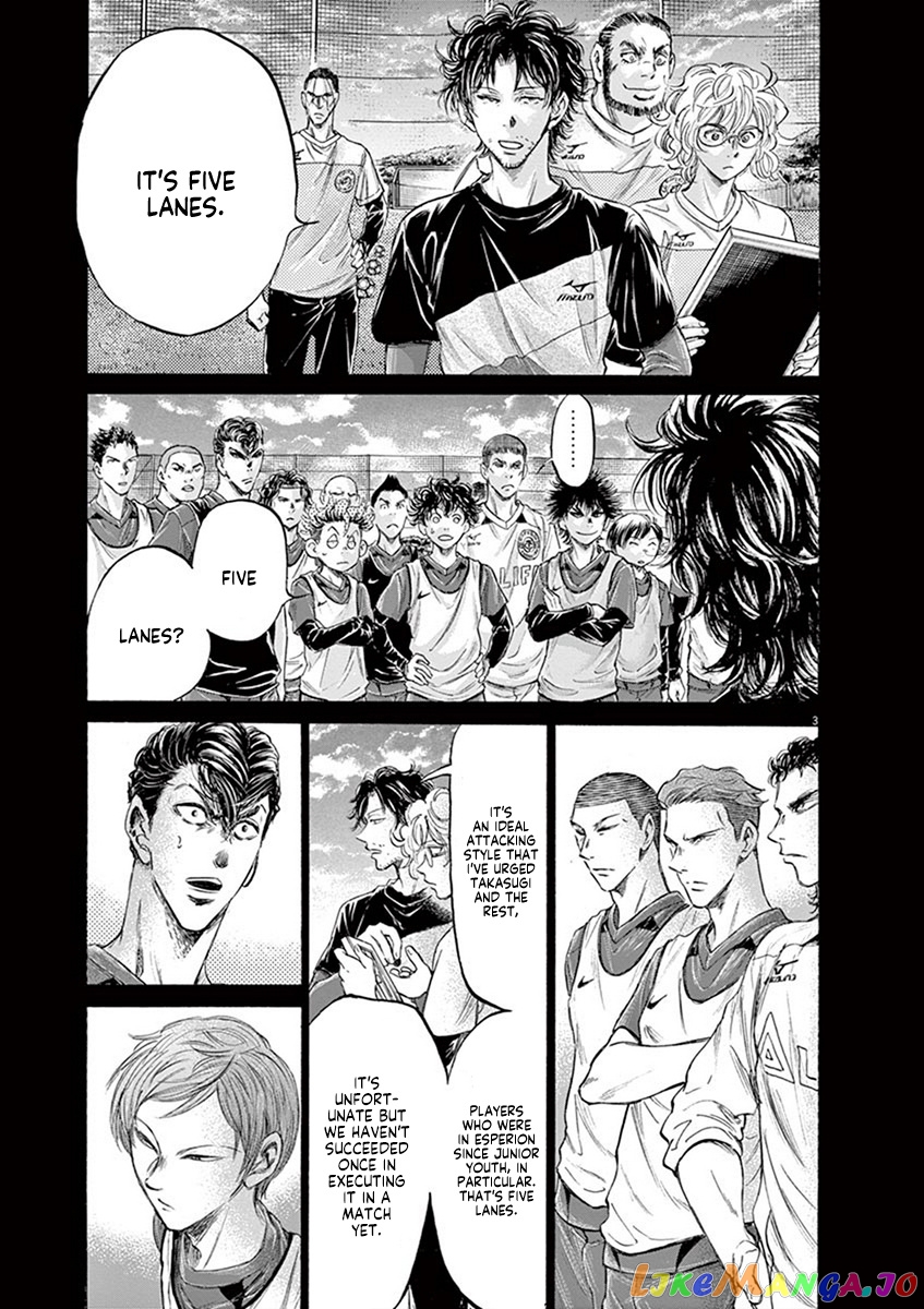 Ao Ashi, Chapter 185 image 04
